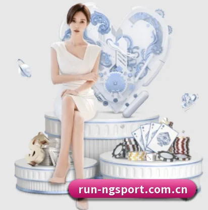 ng体育入口的故事