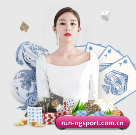 快速发展